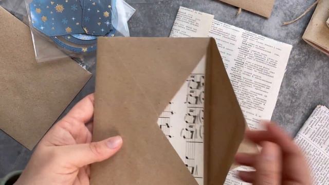 Что я продаю в своем магазине?