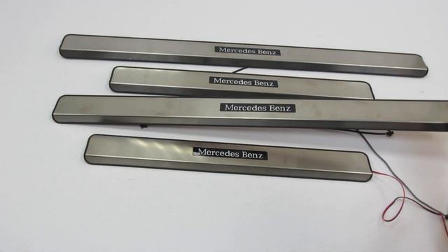 Накладки на пороги светящиеся Mercedes-Benz W210, S210 1995-2003, W140 1991-1999, W220 1998-2005