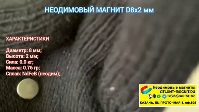 7a8b43ed953738067408c195d95c5abe