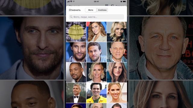 IDentist - Галерея фотографий
