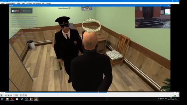 NEXT RP    Личная неприязнь  тапкина