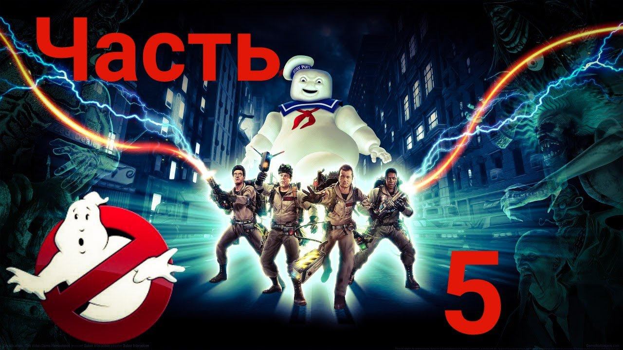 Часть 5 Музей Начало.