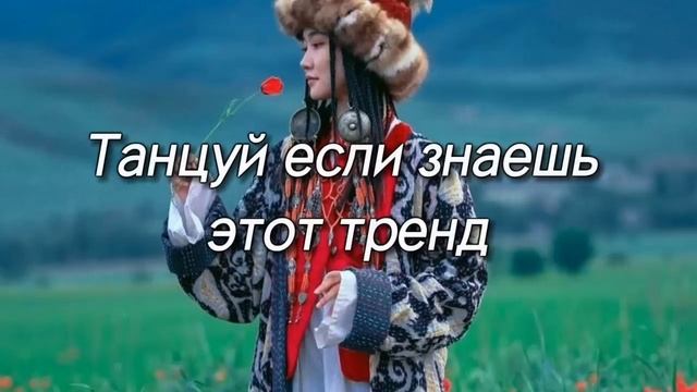 ??Танцуй если знаешь этот тренд?? Лучшие Тренды Тиктока 2023 ??Тренды Тик Тока 2023
