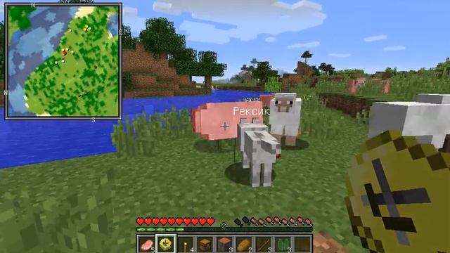 №141 Нашли данж нашли дом Тропа Лололошки - Let's Play Minecraft.