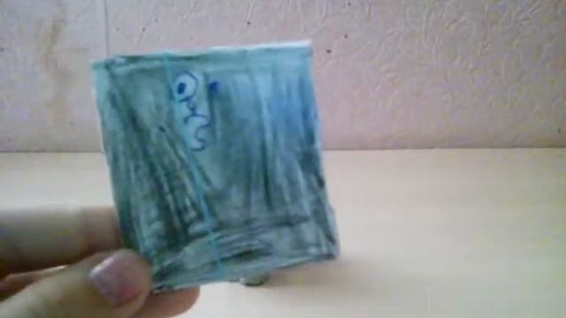 С чем же я розыграюсь?