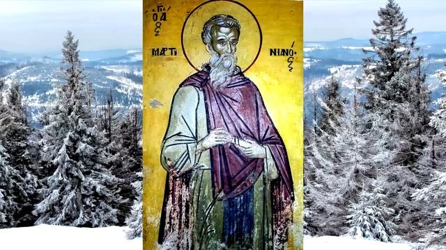 Народный праздник «Мартинианов день». Приметы и поговорки на 26 февраля.