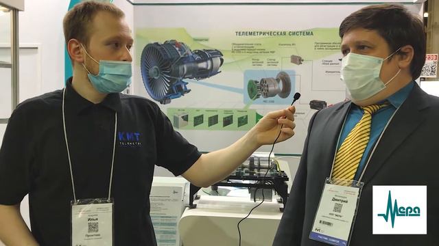 Интервью с представителем НПП 