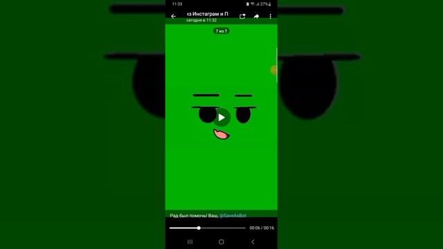 Как скачать из пинтереста видео и вставить его в видео