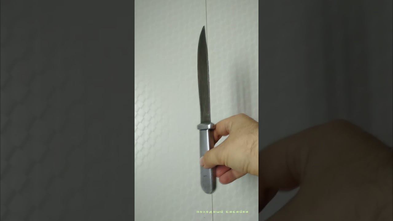 Дедовский нож сделанный в гараже СССР.