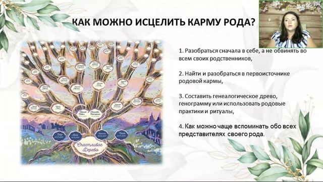 Алла Перская. 