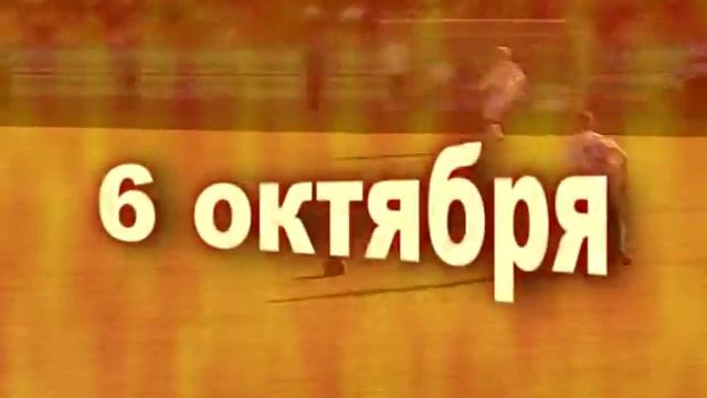 Футбол. Олимпия-Волгоград - WWW.SPORT-34.RU