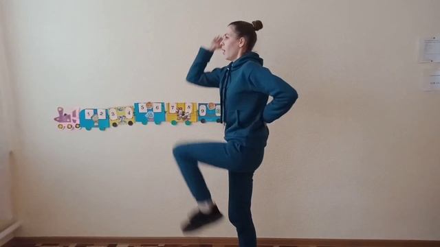 Заняття з фізичної культури 