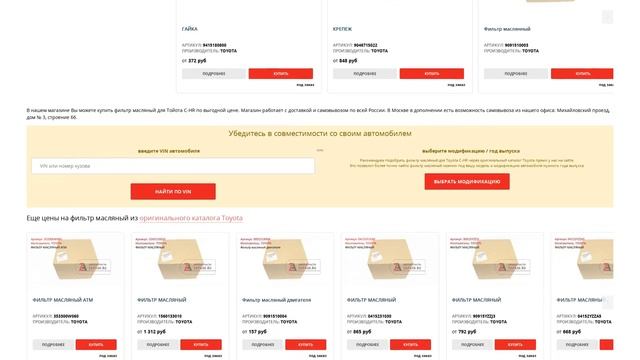JavaScript Tips And Tricks