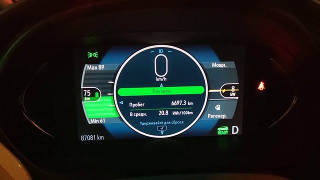 Шевроле Болт (Chevrolet Bolt) плюсы, эксплуатация зимой, решение первых проблем, особенности.