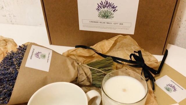 Подарочный набор LAVENDER RELAX GIFT BOX ARÔME & MAGIE LAB