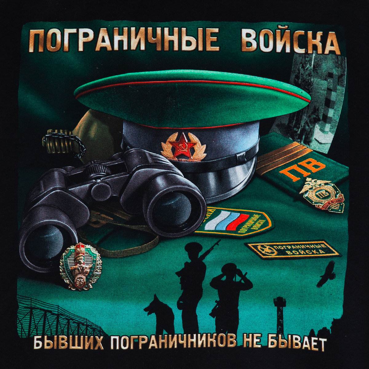 Воткинск-Чебоксары-Москва-Воткинск_28.05.2015.avi