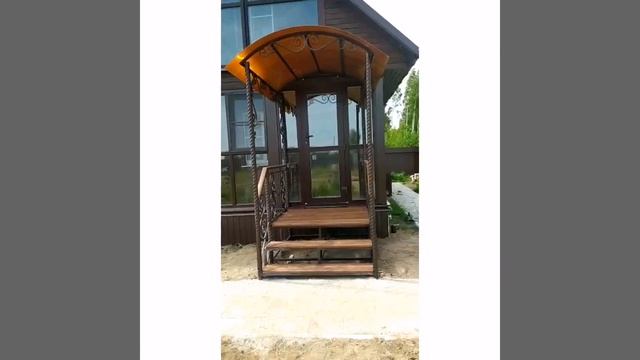 Козырек с лестницей