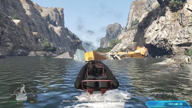 GTA 5 | Миссия № 45 - Под откос (100% - Золотая медаль)