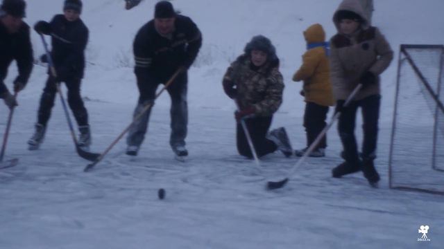Трус не играет в Хоккей!