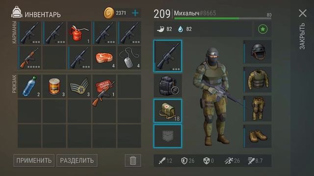 B8cd27d82bc13d848618c294ab4f6520