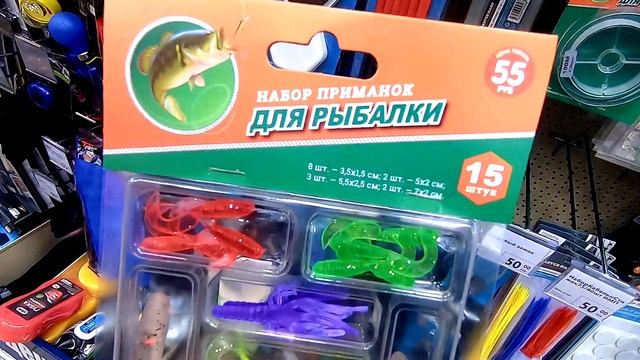 ?СКОРЕЕ В ФИКС ПРАЙС? ЗАВЕЗЛИ КРУТЫЕ НОВИНКИ! ОБЗОР ПОЛОЧЕК FIX PRICE ❤️НОВИНКИ 2020