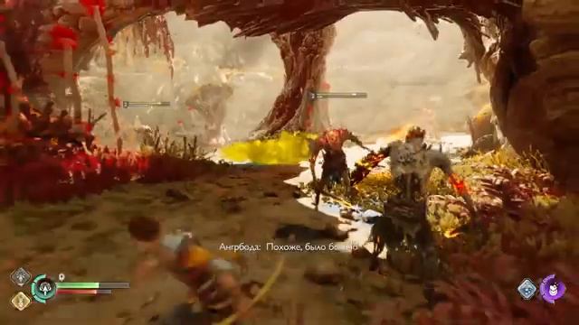 God Of War RAGNAROK PS4 №4 сны Атрея