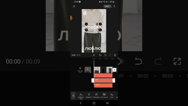 @cherepashonok_6; извините что я так тихо разговариваю; музыку можно выбрать любую.