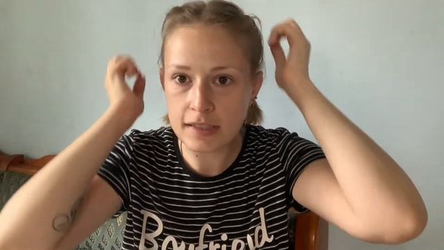 Вещие сны/Морковный крем ?
