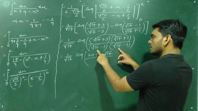 DEFINITE INTEGRATION LECTURE-3