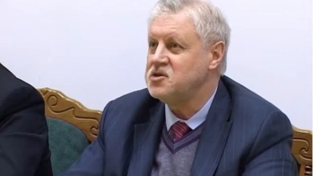 Досрочное Sms голосование