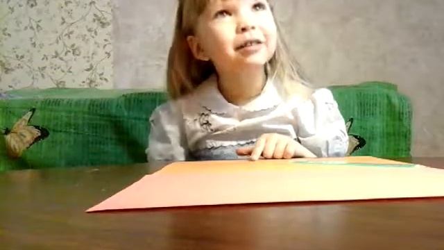 Как сделать корону из бумаги