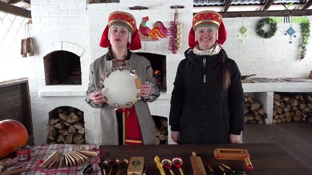 Знакомство с фольклором.