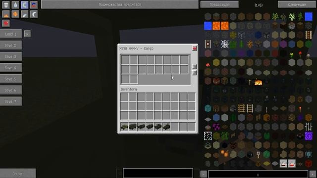 обзор мода #15: Flans Mod фланс мод техника и оружие!+ детальный разбор установки мода
