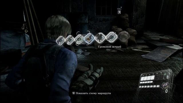 Играем в Resident Evil 6 - Пролог