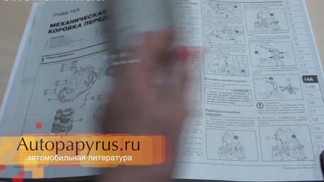 Гид по качественному ремонту