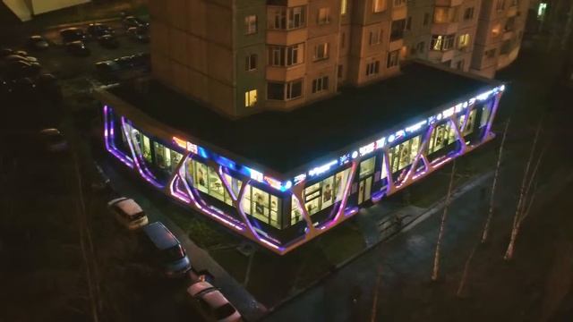 Здание магазина 