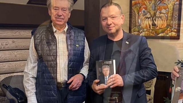 Моим друзьям