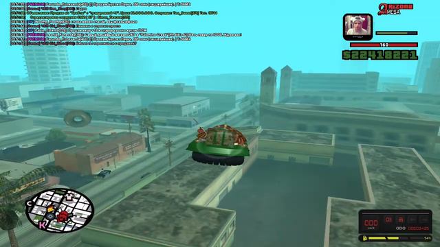 Кометы: Ночной свет