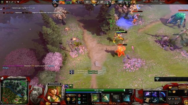 Perform  7 Two Heroes Shackle Shots And Attack Enemy Heroes  200 Times With Focus Fire As Windrange