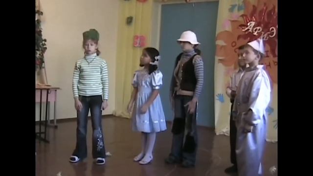 Ариел детская сказка про осень Ariel Kids Musical About Autumn