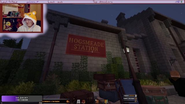 Хогвартс в майнкрафте? Это что за магия вне... [Minecraft School Of Witchcraft And Wizardry #1]