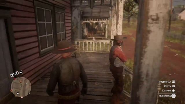 Максиму лизал жопу друг !