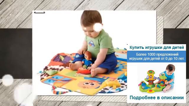 Игрушки девочкам 7 лет
