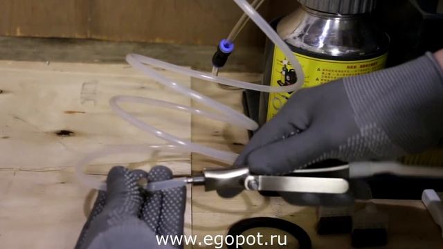 Приспособление для нанесения клея