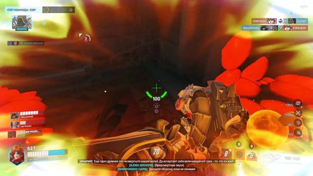 СВЕТ VS ТЬМА!!! Overwatch 2