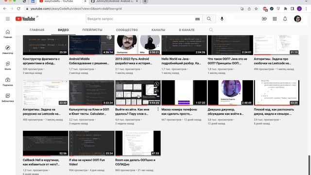 100! Сотое видео! О чем все мои сто видео за это время
