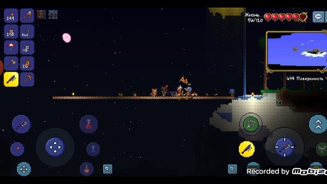 №29 ВЫБИЛ ШАР НО НЕ МЕЧ В ТЕРАРИИ