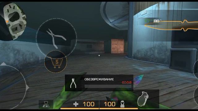 Баг?! (Стенд чилов приватка)