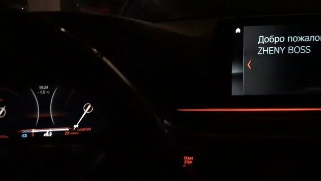 BMW X5 и M5 ремонт и дрифт