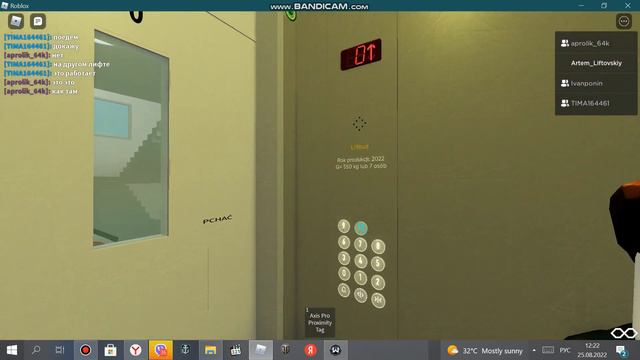 Лифты ZREMB(мод.Liftbud 2022) и Liftbud 2022 года Q=550kg V=0.71,1м/с By Winda7777777!